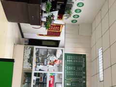 -大益烤鸡