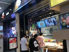 -池田寿司·新鲜现做(朝阳大悦城店)