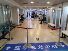-同仁验光配镜(中心店)
