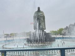 -长春世界雕塑园