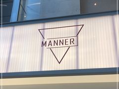 门面-Manner Coffee(IFS一楼店)