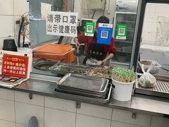 -春雨羊汤店(广开四马路总店)