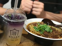 -厝内小眷村(天河南一路店)