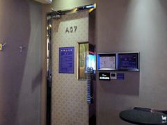 -K+PARTY连锁KTV(盈锋广场店)