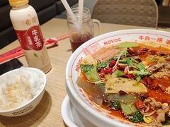 -每味每客·重庆麻辣烫(拓展大厦店)