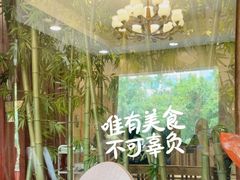 -椿记烧鹅(建干路店)