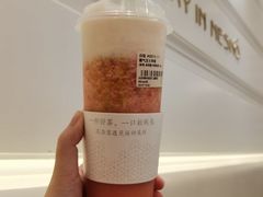-奈雪的茶(KK MALL店)