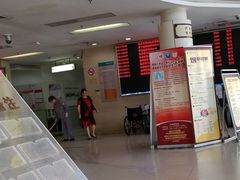 -上海市青浦区中医医院