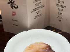 -鮨龍
