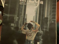 -猫尾侦探俱乐部·剧本杀·狼人杀