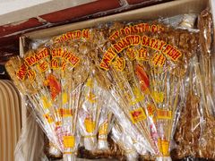 -爱上小时候(新DNA购物中心店)