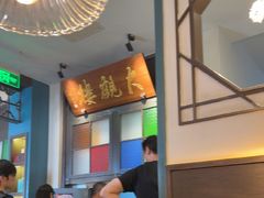 -哑巴生煎(临顿路店)
