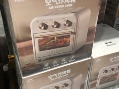 -山姆会员商店(亦庄创意生活广场店)