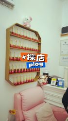 -尚睿优美·美容瘦身中心