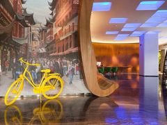 -上海外滩英迪格酒店