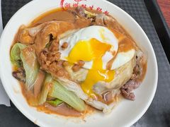 -双生肠粉(牌坊街总店)