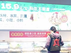 -成老灶火锅鸡(平山店)