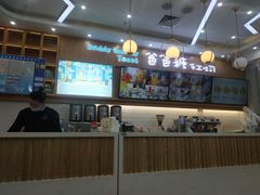 -爸爸糖吐司面包(常德万达店)