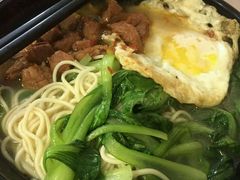 辣肉面加蛋-凯丽上海阳春面馆(德仁里店)