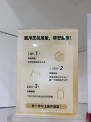 -JustHer宁波珈禾医疗美容医院