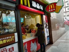 门面-麦当劳(文武路店)