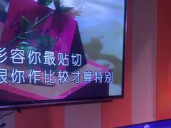 -唱吧麦颂KTV(松江五龙商业广场店)