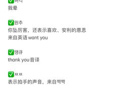 -韩通韩国语学院(虹口校区)