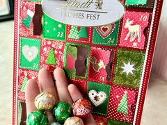 -盒马鲜生(文景博乐里购物广场店)