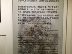 -张乐平故居