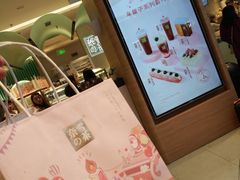 -奈雪的茶(亨特国际广场店)