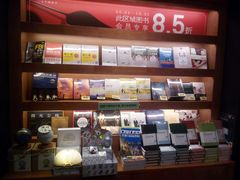 -西西弗书店&矢量咖啡(凯德晶萃广场店)