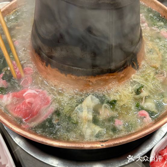 翠花精品酸菜火锅