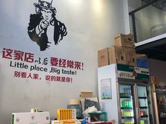 -拾下卜卜贝•海鲜火锅