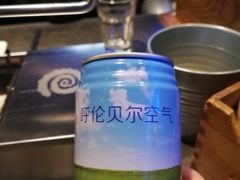 -很久以前羊肉串(打浦路店)