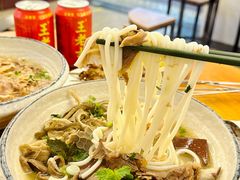 -喜之羊·粉面档