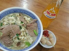 -毅祥斋老孙家泡馍(北院门鼓楼店)