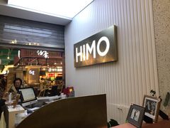 -海马体照相馆(上海宝山万达广场店)