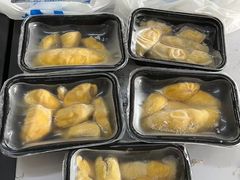 -开皇马来西亚榴莲美食店(华强北店)