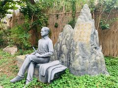 -上海蔡元培故居陈列馆