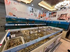 水产区-财神岛·大连海鲜餐厅