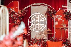 -Sunny喜铺婚礼策划(东部店)