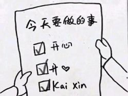 -Pink You美甲美睫纹绣定制中心