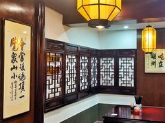 -丁莲芳(红旗路店)