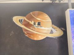 -上海儿童博物馆