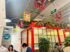 大堂-蛙一刀·麻椒鱼火锅(金仙桥店)