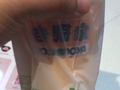 -吉野家(黑牛城道店)