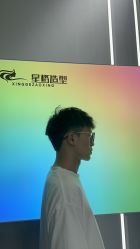 -星格造型·Hair Salon