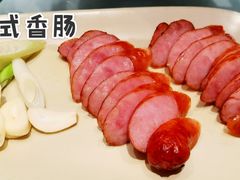 台湾香肠-鹿港小镇(悠唐店)