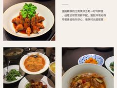 -一坐一忘云南菜(嘉里中心店)