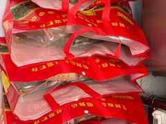 -正宗忘不了老鹅(梅岭店)